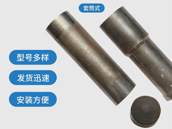 滁州套筒式声测管54mm桥梁桩基